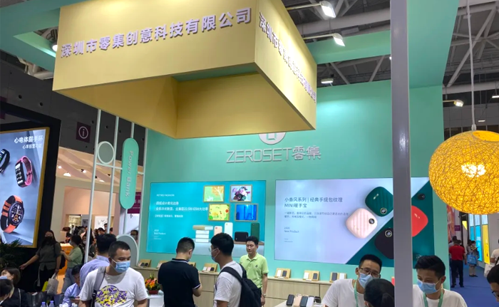 Shenzhen International Mobile Electronics Fair